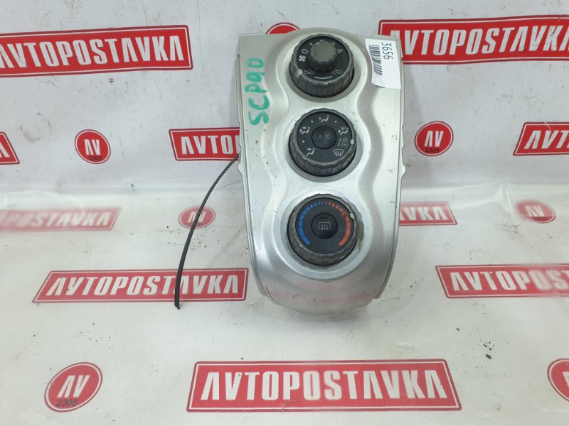 Блок управления климат-контролем, 400 рублей, Красноярск