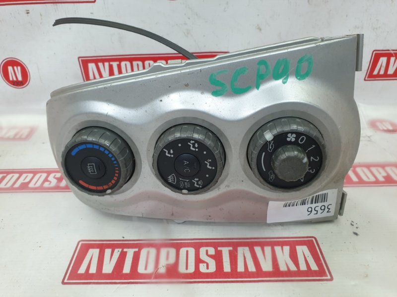 Блок управления климат-контролем, 400 рублей, Красноярск