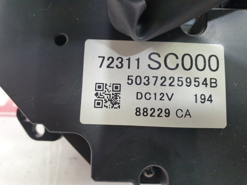 Блок управления климат-контролем, 750 рублей, Красноярск