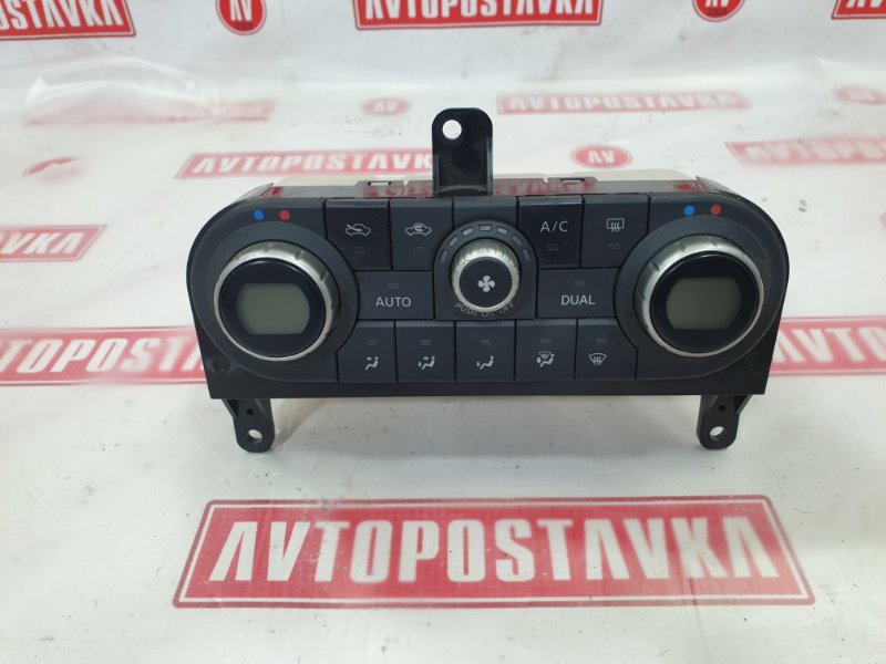 Блок управления климат-контролем, 700 рублей, Красноярск