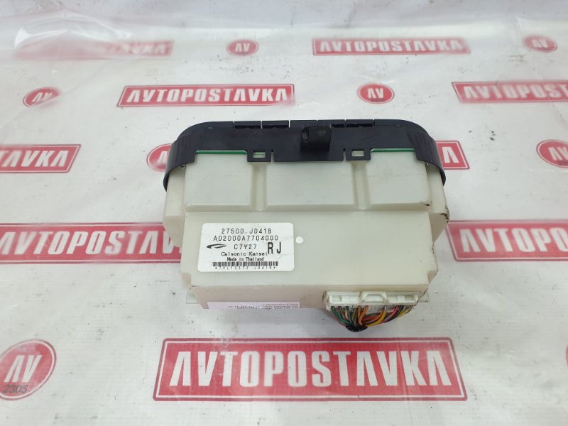 Блок управления климат-контролем, 700 рублей, Красноярск