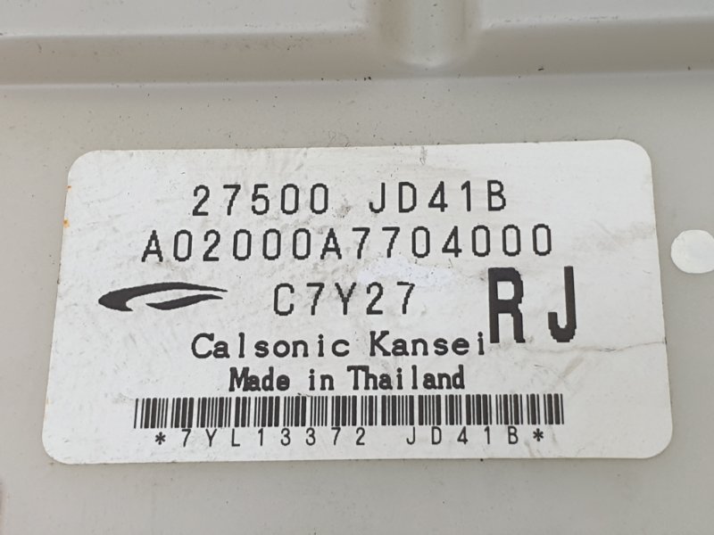 Блок управления климат-контролем, 700 рублей, Красноярск