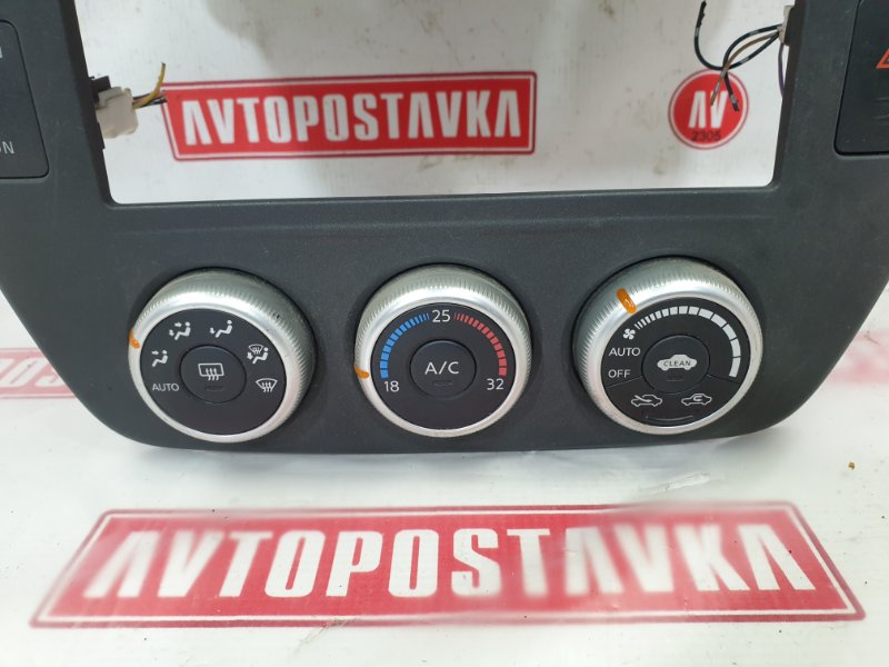 Блок управления климат-контролем, 500 рублей, Красноярск