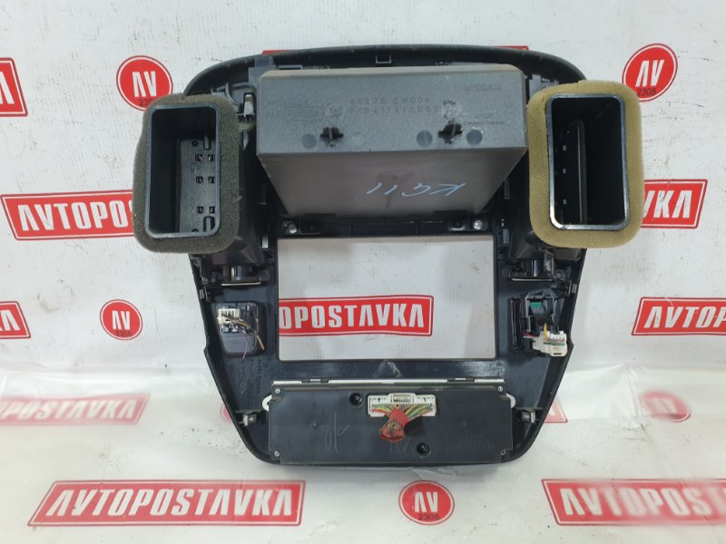 Блок управления климат-контролем, 500 рублей, Красноярск