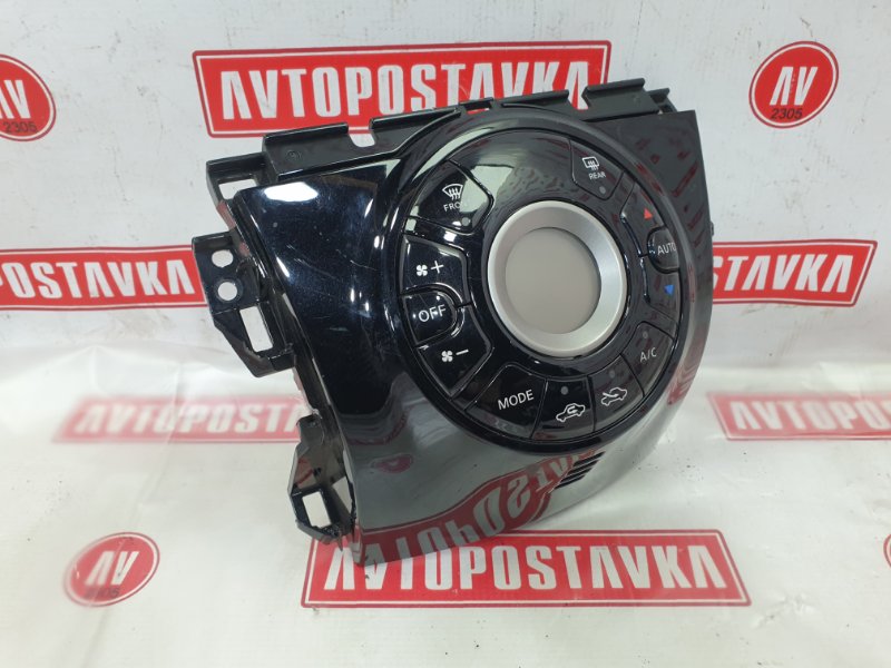 Блок управления климат-контролем, 500 рублей, Красноярск