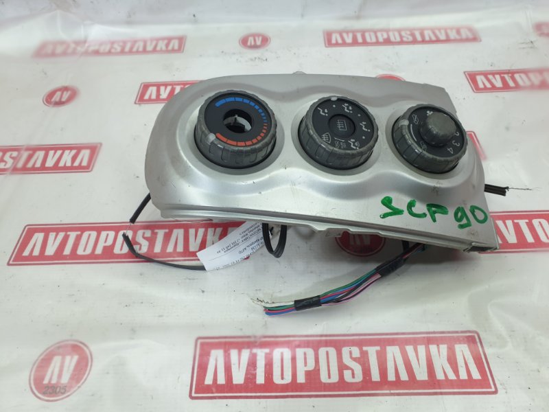 Блок управления климат-контролем, 400 рублей, Красноярск