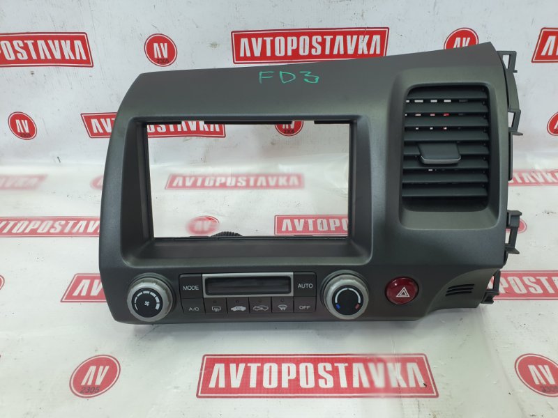 Блок управления климат-контролем, 700 рублей, Красноярск