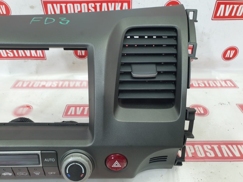 Блок управления климат-контролем, 700 рублей, Красноярск