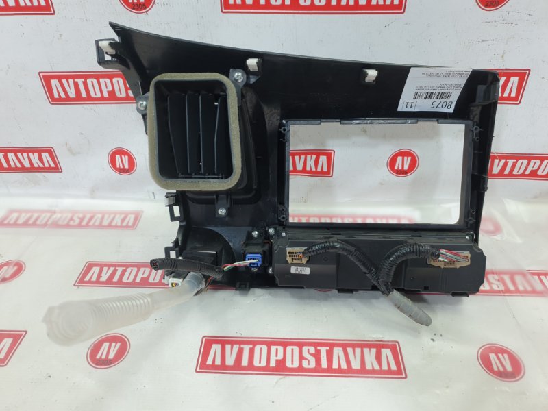 Блок управления климат-контролем, 700 рублей, Красноярск