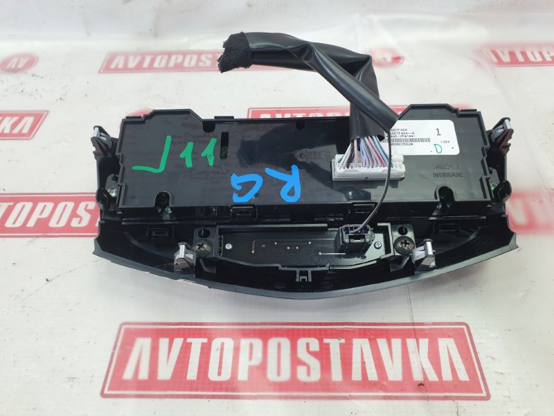 Блок управления климат-контролем, 5000 рублей, Красноярск