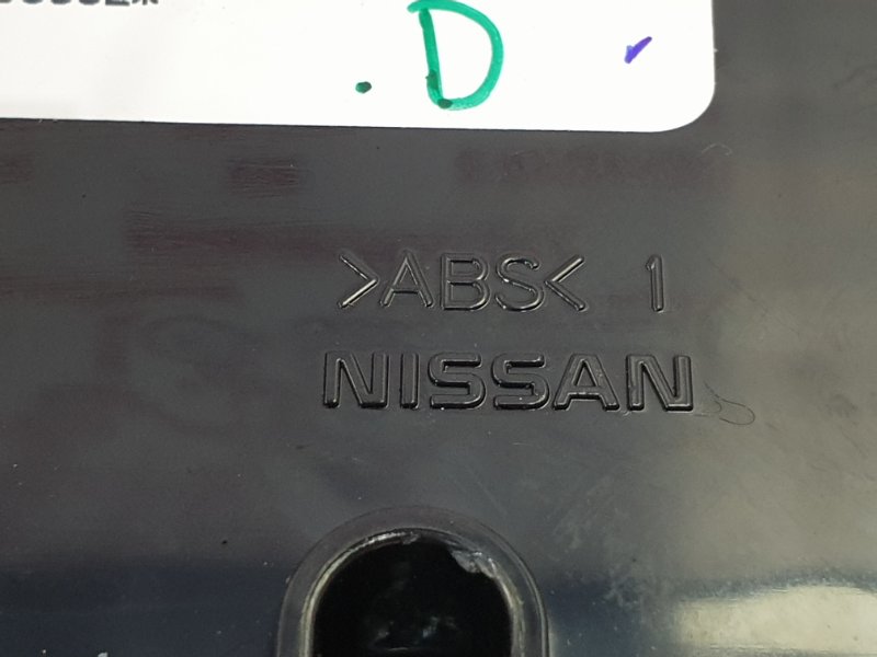 Блок управления климат-контролем, 5000 рублей, Красноярск