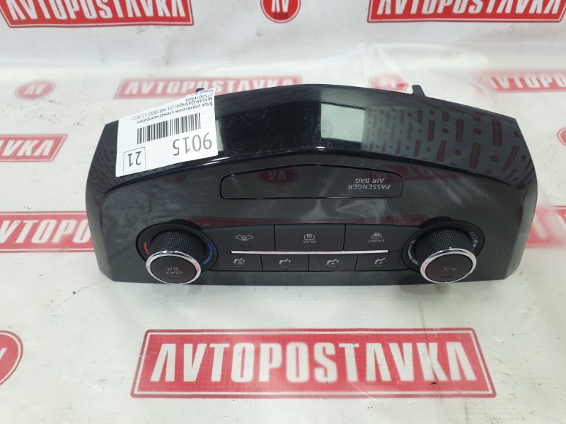 Блок управления климат-контролем, 5000 рублей, Красноярск