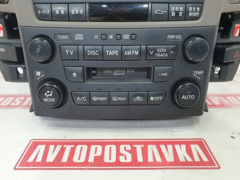 Блок управления климат-контролем, 7000 рублей, Красноярск