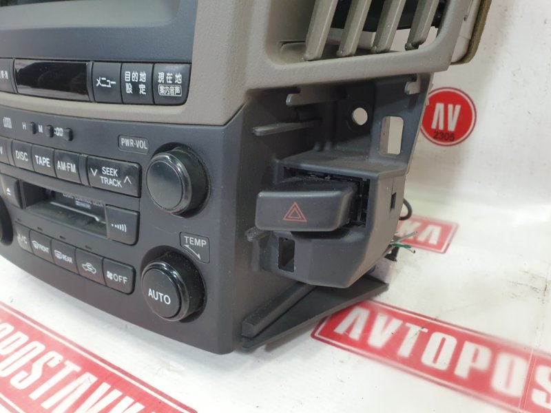 Блок управления климат-контролем, 7000 рублей, Красноярск