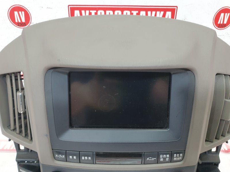 Блок управления климат-контролем, 7000 рублей, Красноярск