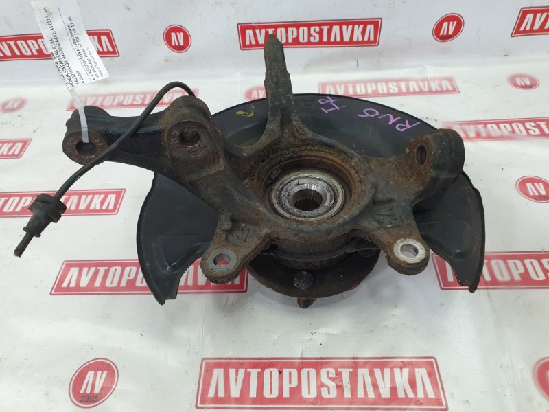 Ступица, 500 рублей, Красноярск