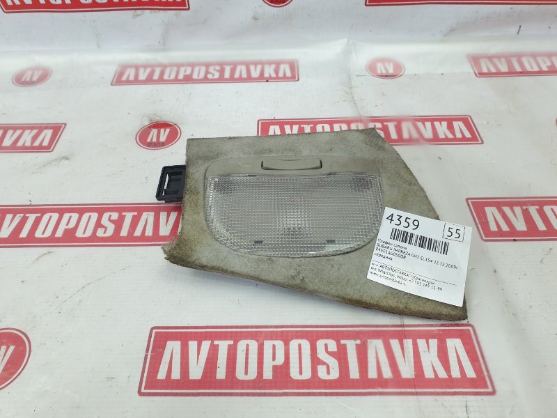 Плафон салона, 500 рублей, Красноярск