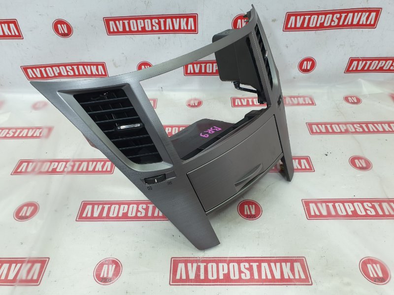 Рамка магнитолы, 1200 рублей, Красноярск