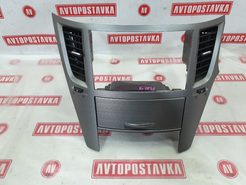 Рамка магнитолы, 1200 рублей, Красноярск