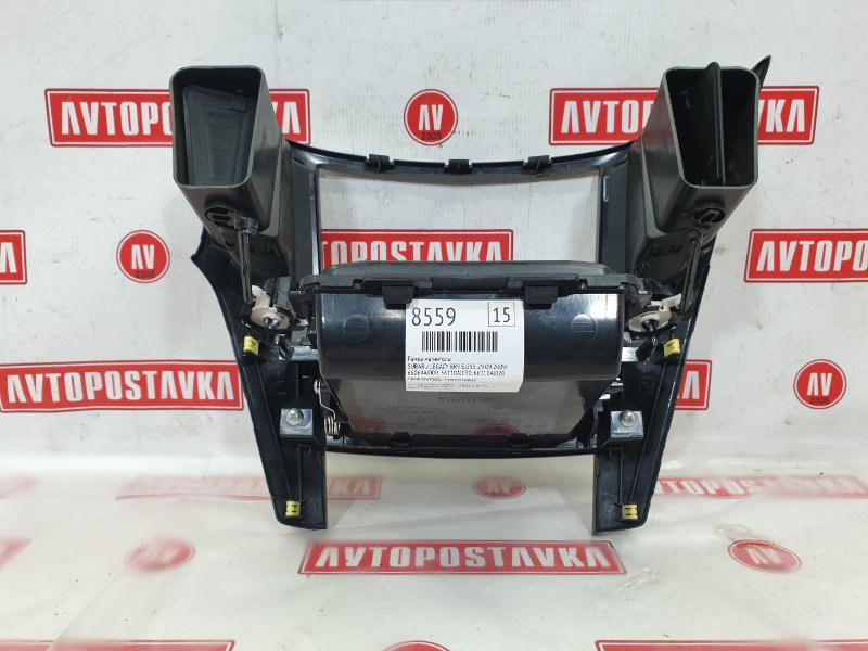 Рамка магнитолы, 1200 рублей, Красноярск