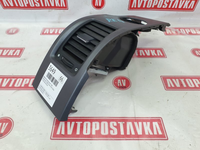 Дефлектор воздушный, 450 рублей, Красноярск