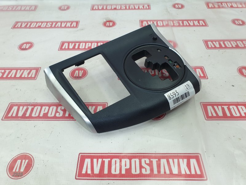 Накладка селектора КПП, 1000 рублей, Красноярск