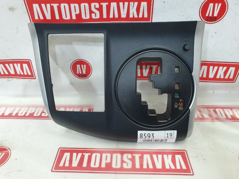 Накладка селектора КПП, 1000 рублей, Красноярск