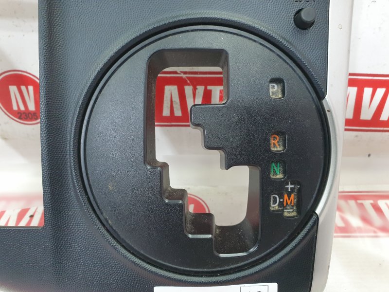 Накладка селектора КПП, 1000 рублей, Красноярск