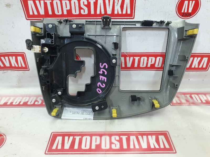 Накладка селектора КПП, 1000 рублей, Красноярск