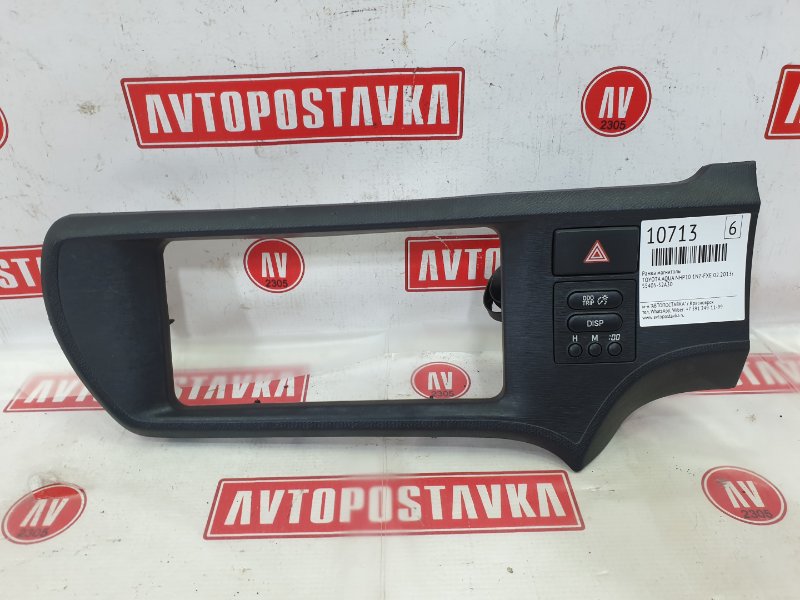 Рамка магнитолы, 400 рублей, Красноярск