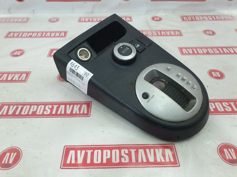 Накладка селектора КПП, 800 рублей, Красноярск