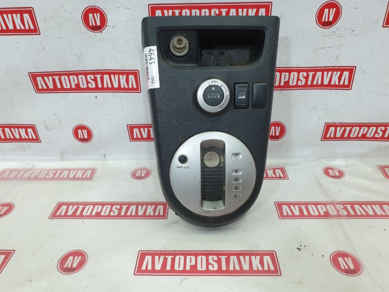 Накладка селектора КПП, 800 рублей, Красноярск