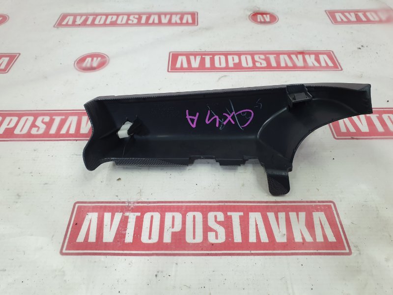 Накладка на торпедо, 600 рублей, Красноярск