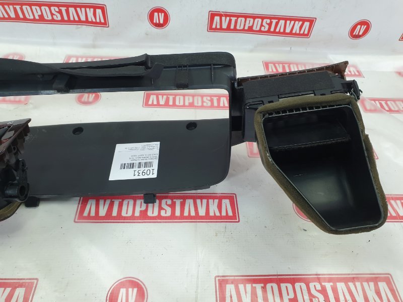 Накладка панели приборов, 1900 рублей, Красноярск