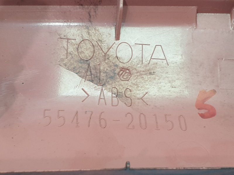 Накладка на торпедо, 750 рублей, Красноярск