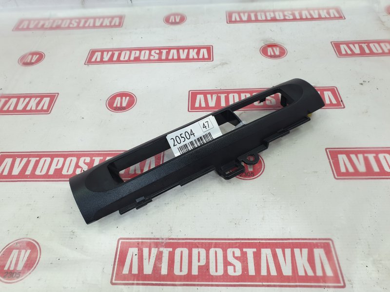 Накладка на центральную консоль, 500 рублей, Красноярск