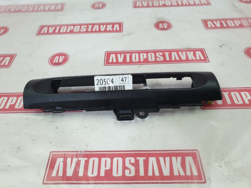 Накладка на центральную консоль, 500 рублей, Красноярск