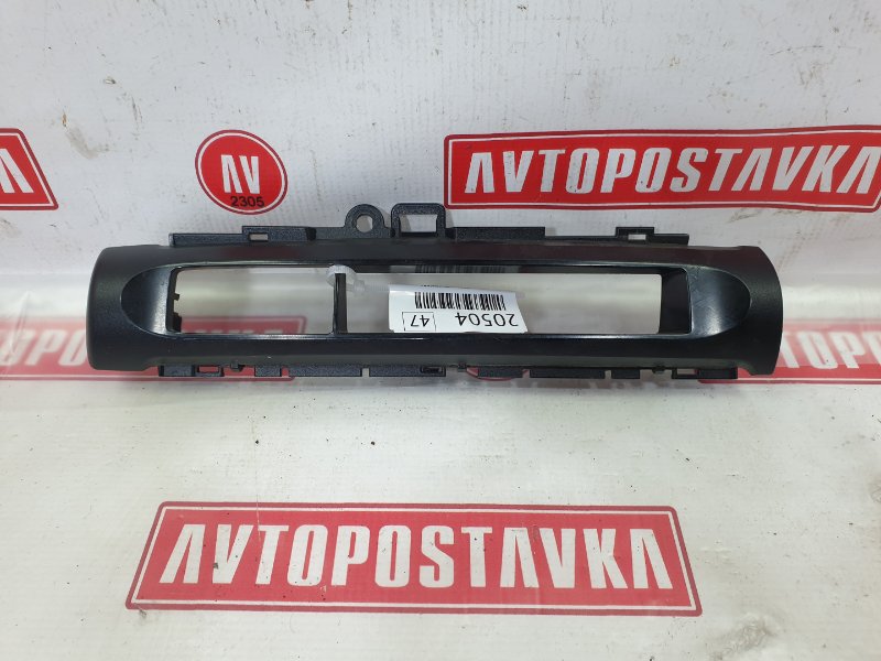 Накладка на центральную консоль, 500 рублей, Красноярск