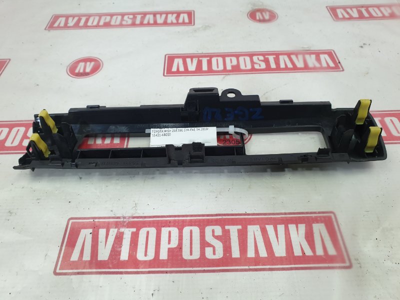 Накладка на центральную консоль, 500 рублей, Красноярск