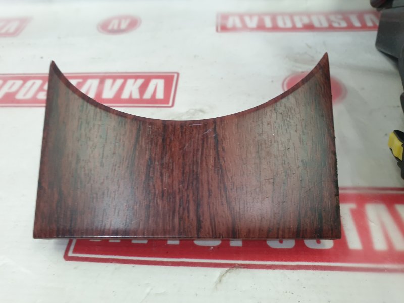 Бардачок, 1000 рублей, Красноярск