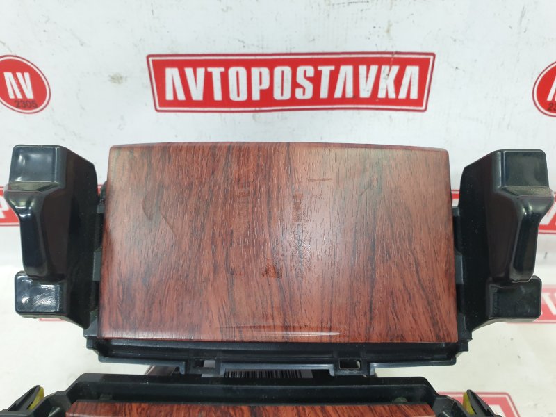 Бардачок, 1000 рублей, Красноярск