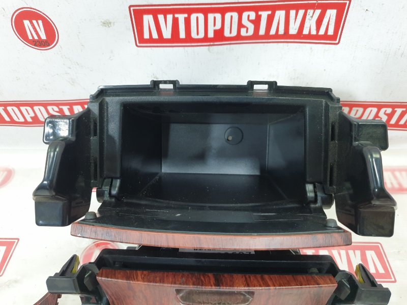 Бардачок, 1000 рублей, Красноярск