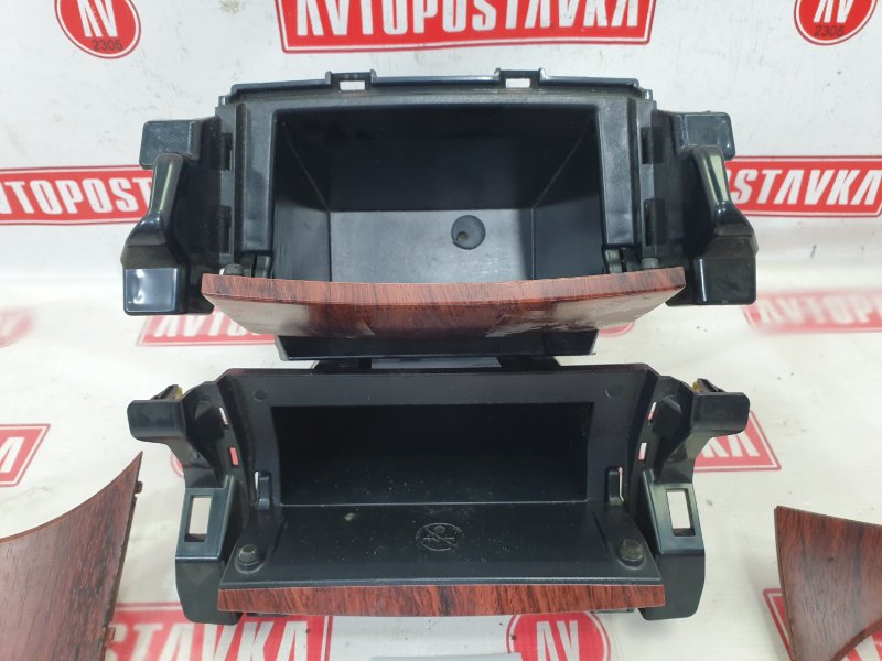 Бардачок, 1000 рублей, Красноярск