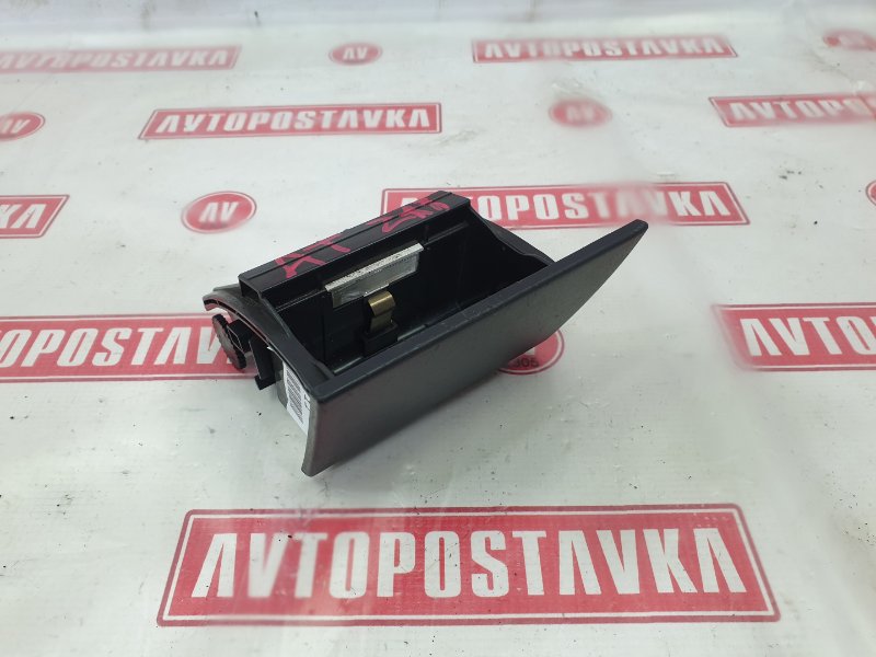 Пепельница, 300 рублей, Красноярск