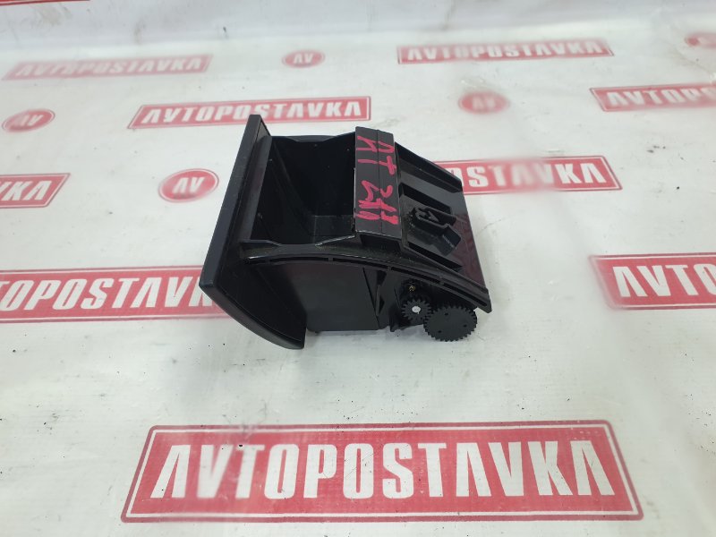 Пепельница, 300 рублей, Красноярск