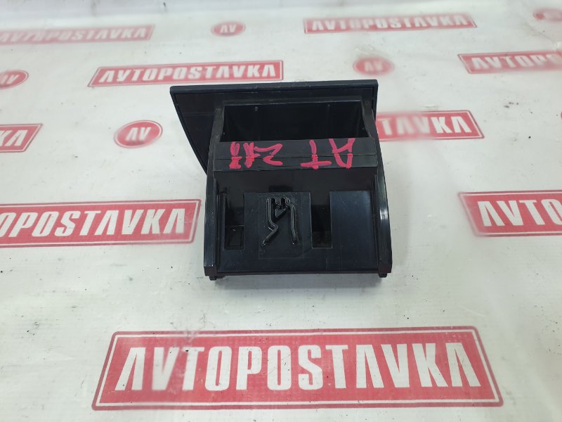 Пепельница, 300 рублей, Красноярск