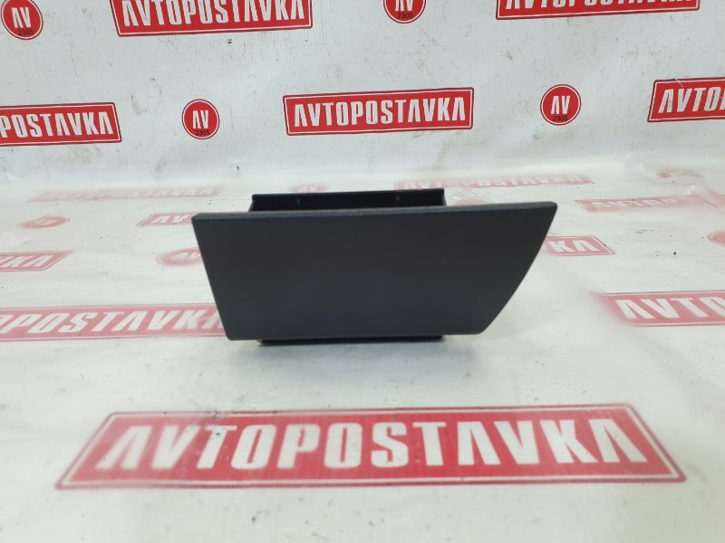 Пепельница, 300 рублей, Красноярск