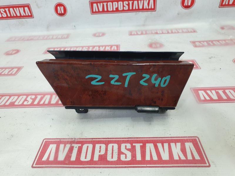 Пепельница, 450 рублей, Красноярск