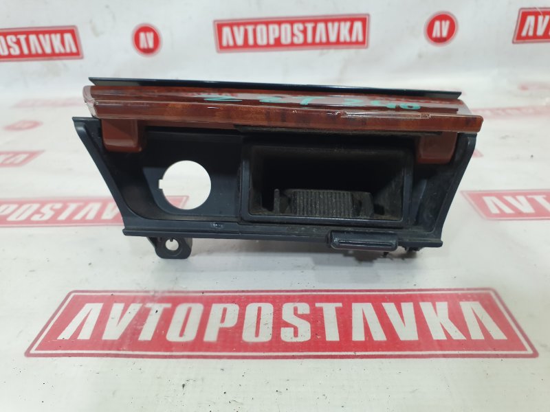 Пепельница, 450 рублей, Красноярск