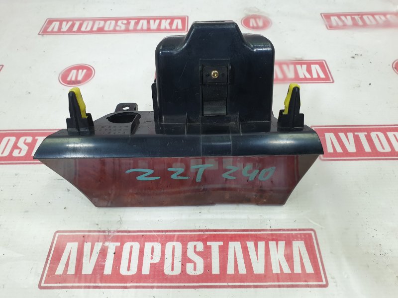 Пепельница, 450 рублей, Красноярск